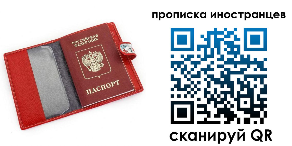 форма 3 в Берёзовском